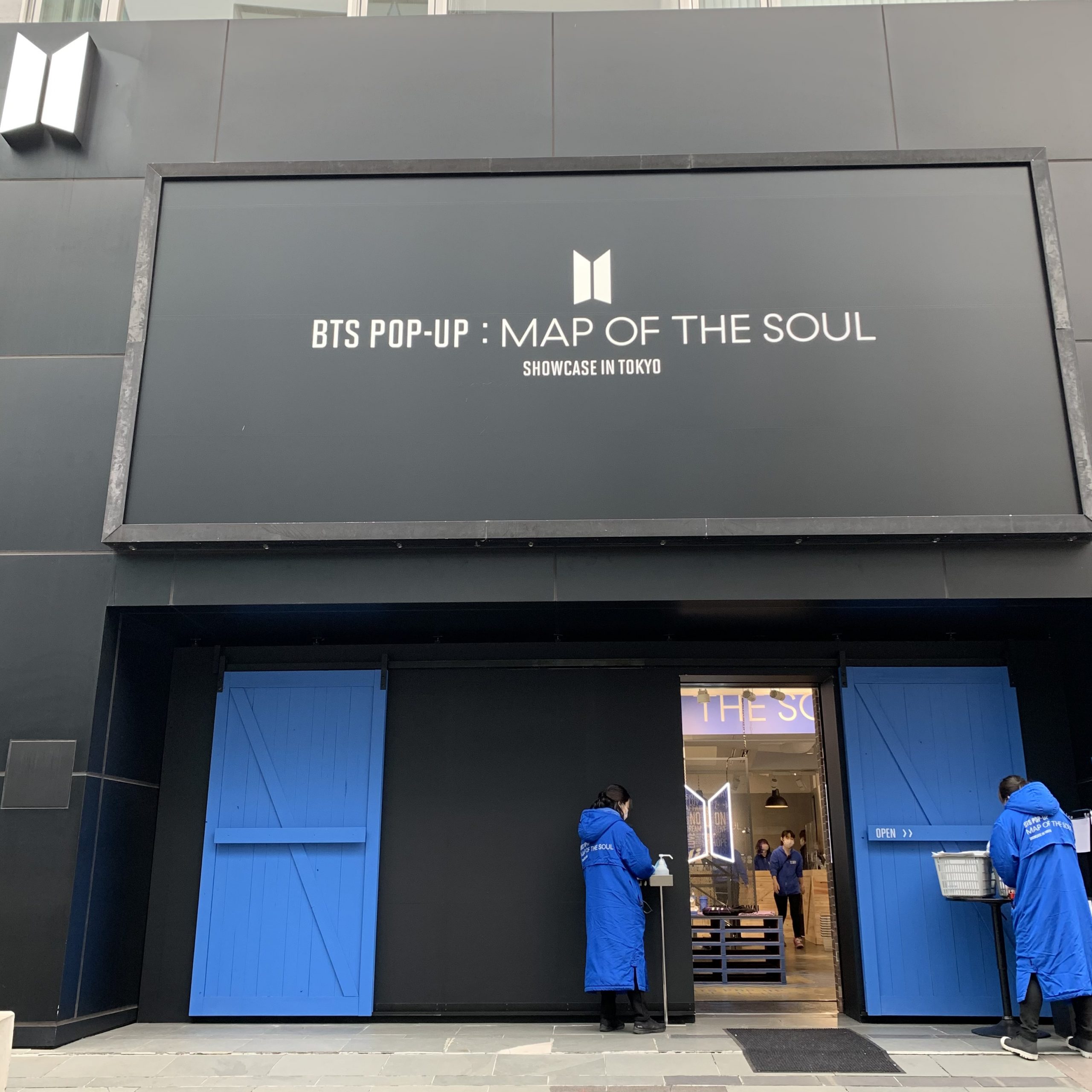 BTS POP-UP: MAP OF THE SOUL Showcase in TOKYO(ポップアップストア ...