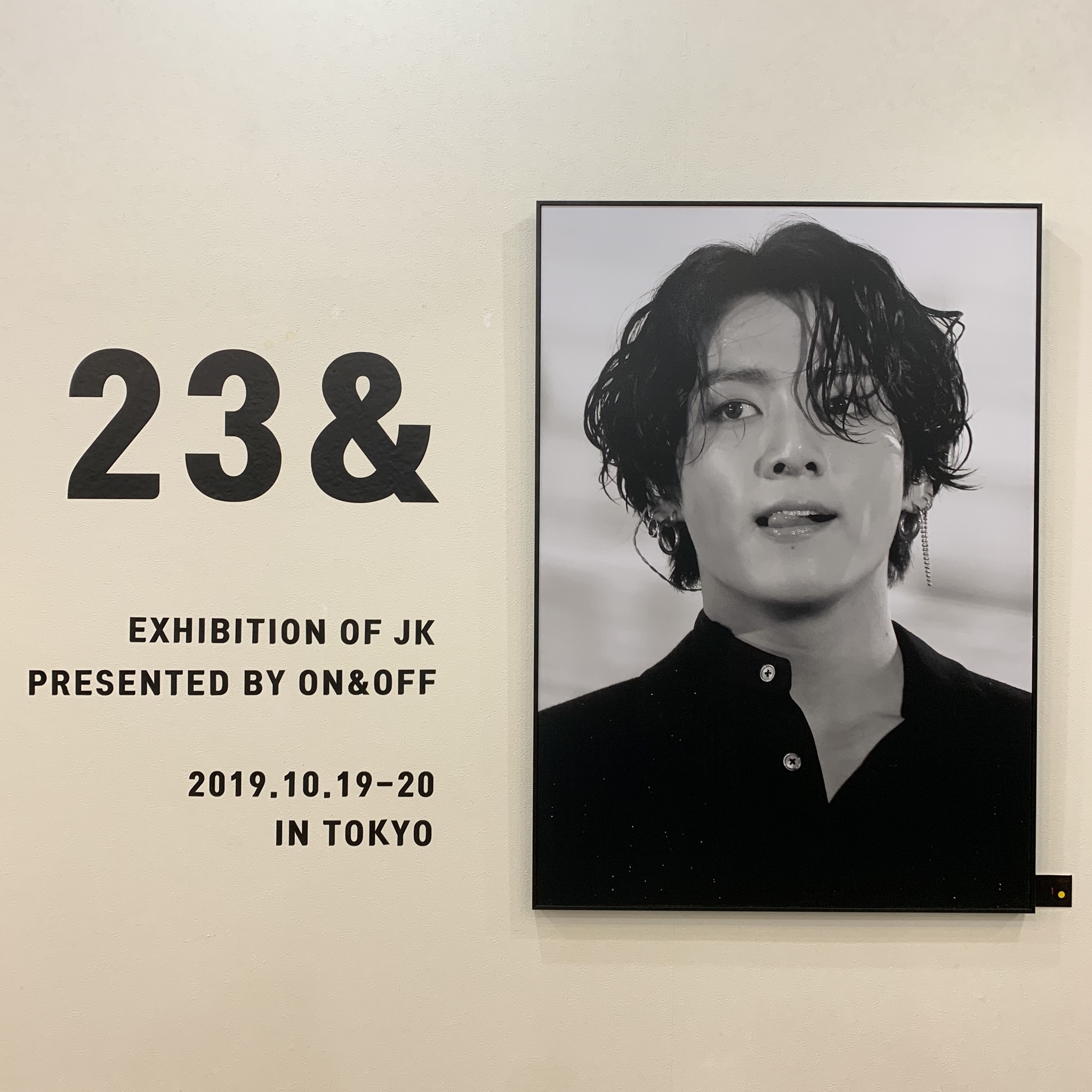 ジョングク】10/19 ON&OFF展示会(東京) レポ | GOODS ADDICT!!